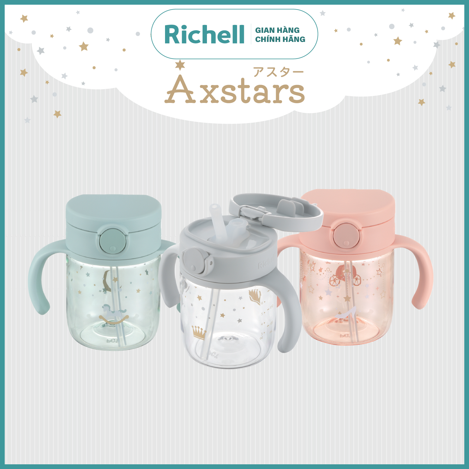 Bình ống hút AXSTARS Richell Nhật Bản 200ml chống sặc cho bé từ 6 tháng | Baby