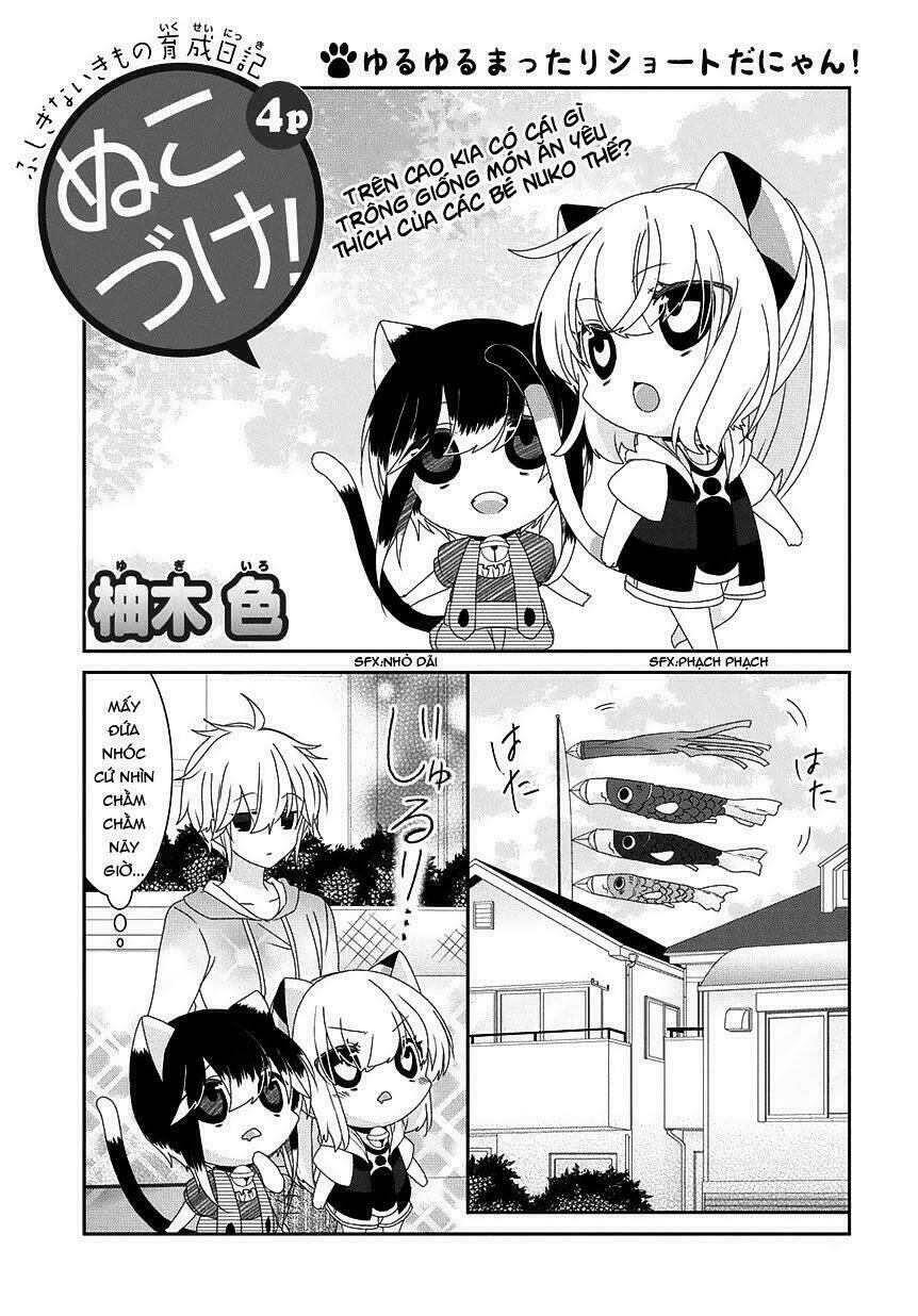 nukoduke! chapter 79 3