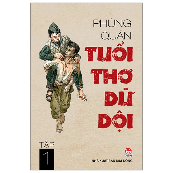 Tuổi Thơ Dữ Dội