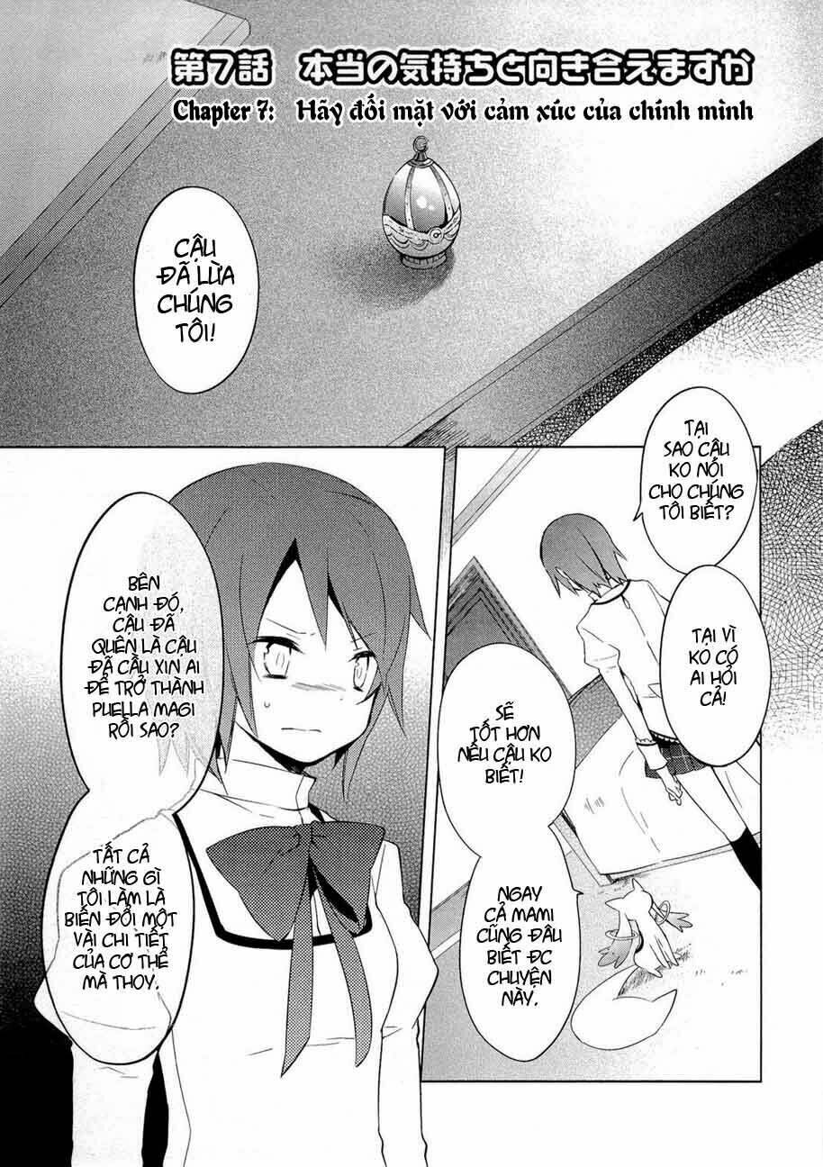 puella magi madoka magica chapter 7 2
