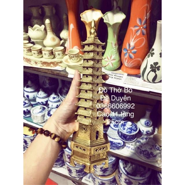 Tháp văn xương đồng 25cm 11 tầng