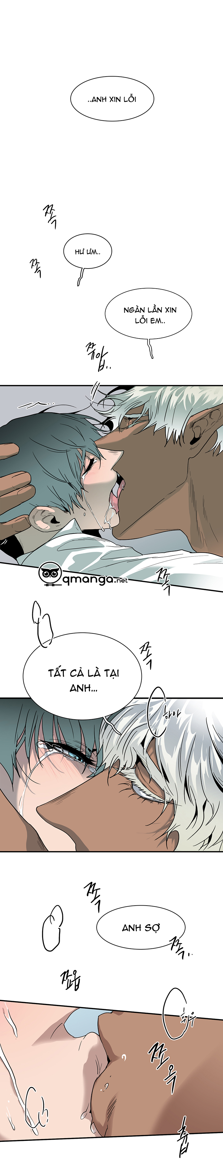 dear door chapter 50 19