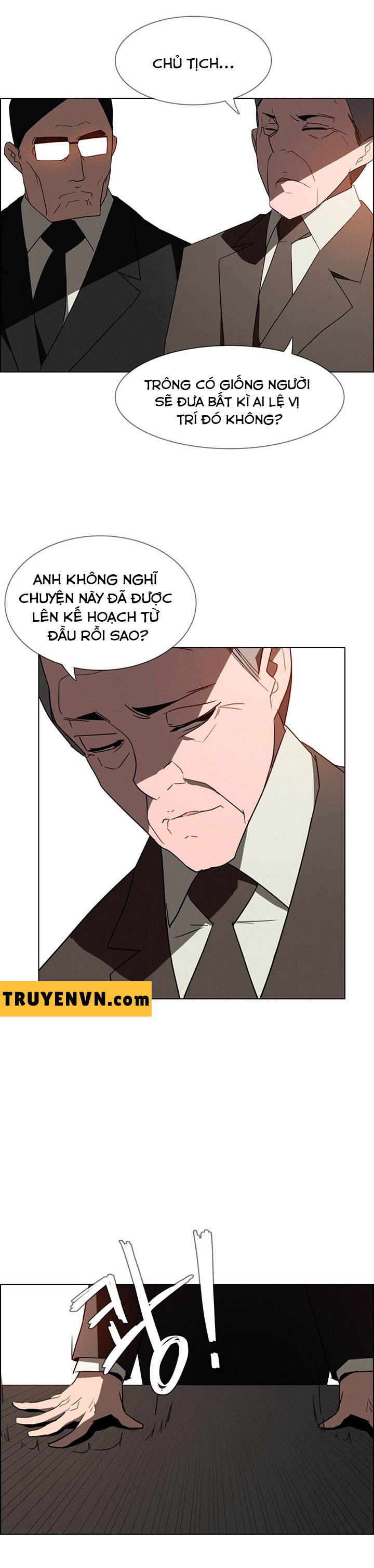 rain curtain chapter 32 10