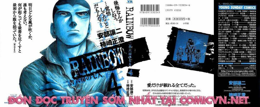 rainbow chapter 32 2