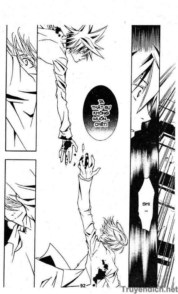 zombie-loan chapter 16 27