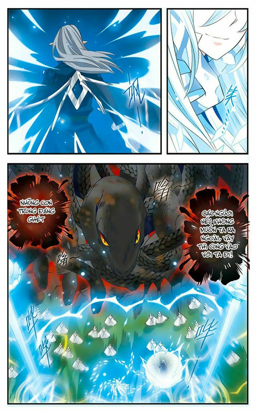 cố lên nào, đại ma vương! chapter 167 6