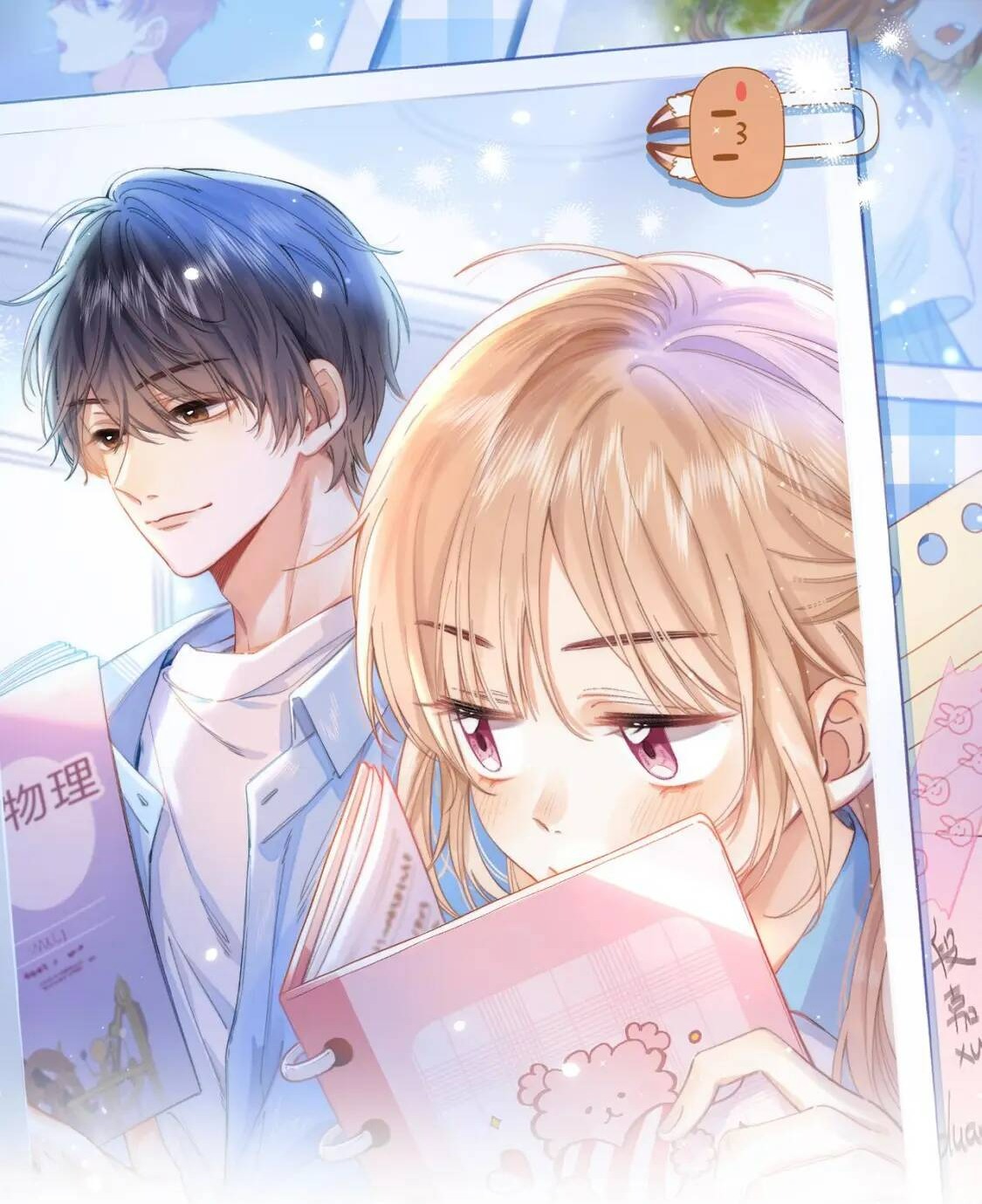 vụng trộm không thể giấu - mối tình thầm kín chapter 43 2