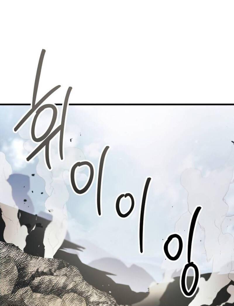 huyền thoại diệt thế độc long chapter 57.5 39