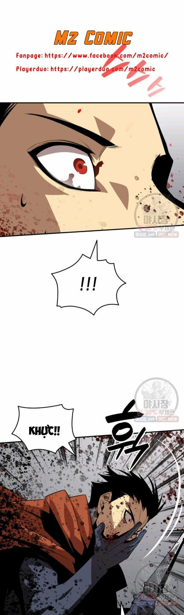 tôi là lính mới chapter 41 18