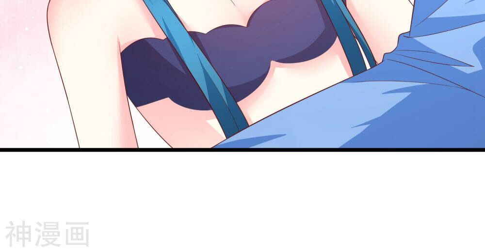 cuộc sống hào môn của vu nữ chapter 38 18