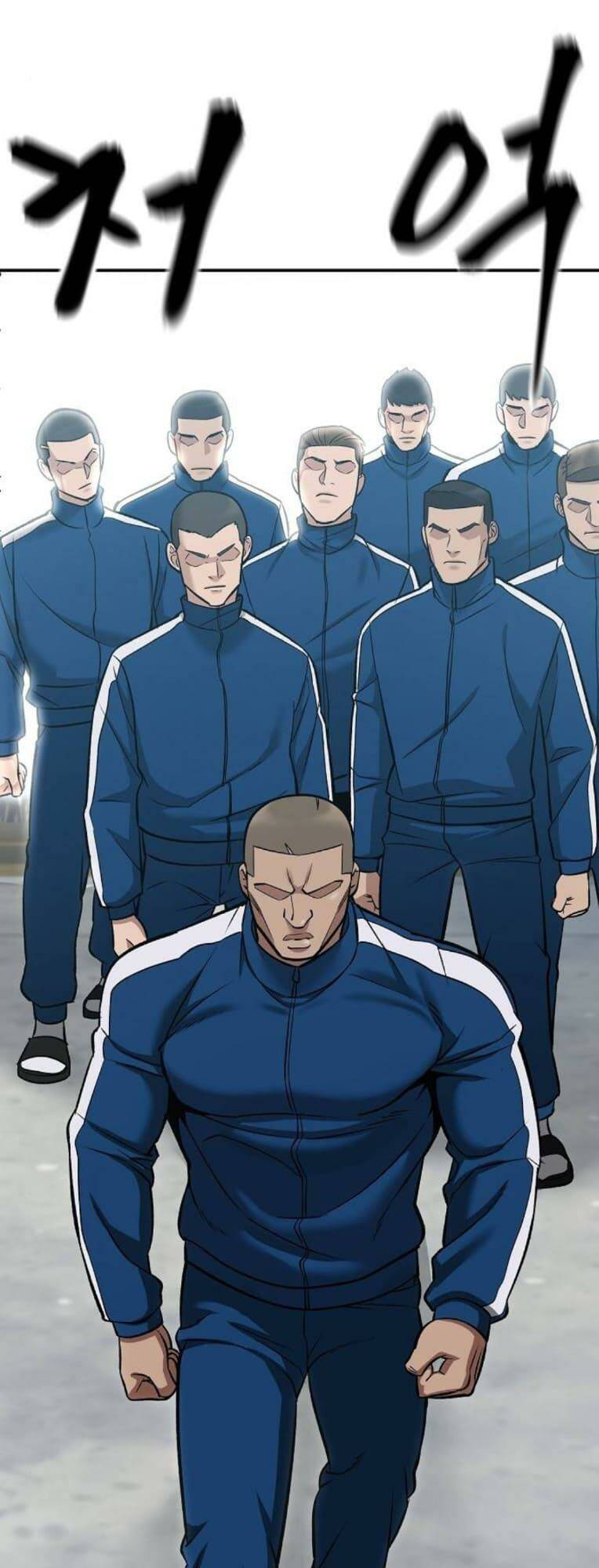 quản lí du côn chapter 59 76