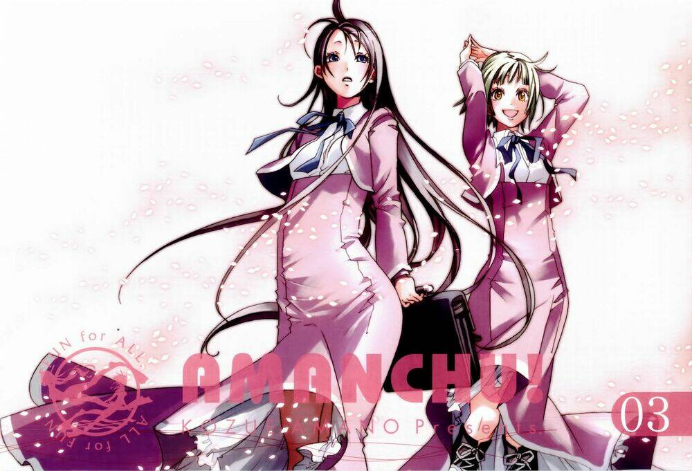 amanchu! người của biển chapter 13 2