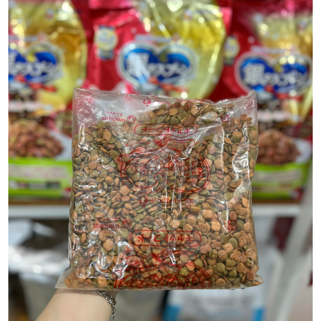 Thức ăn mèo Slivert Spoon cho mọi lứa tuổi Unicharm Nhật Bản
