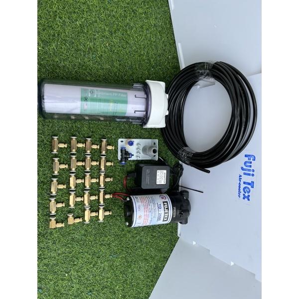 Bộ máy phun sương 15 béc cao cấp - giá rẻ