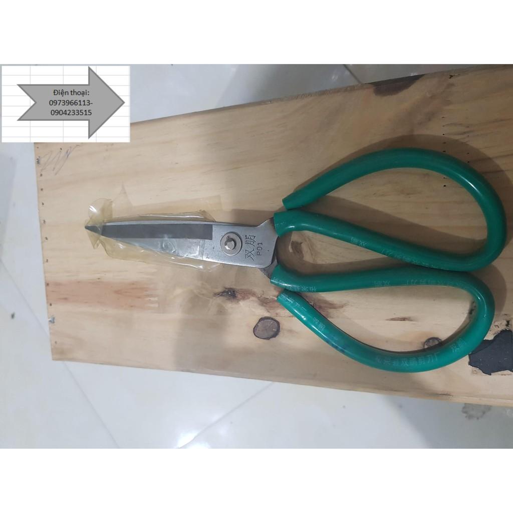 Kéo cắt đa năng