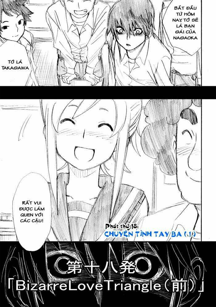 onani master kurosawa chapter 18 2