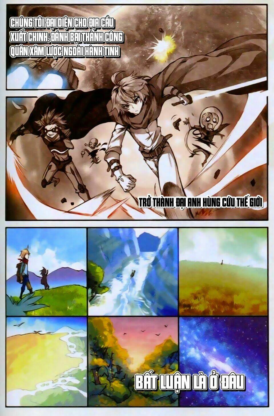 già thiên chapter 26 21