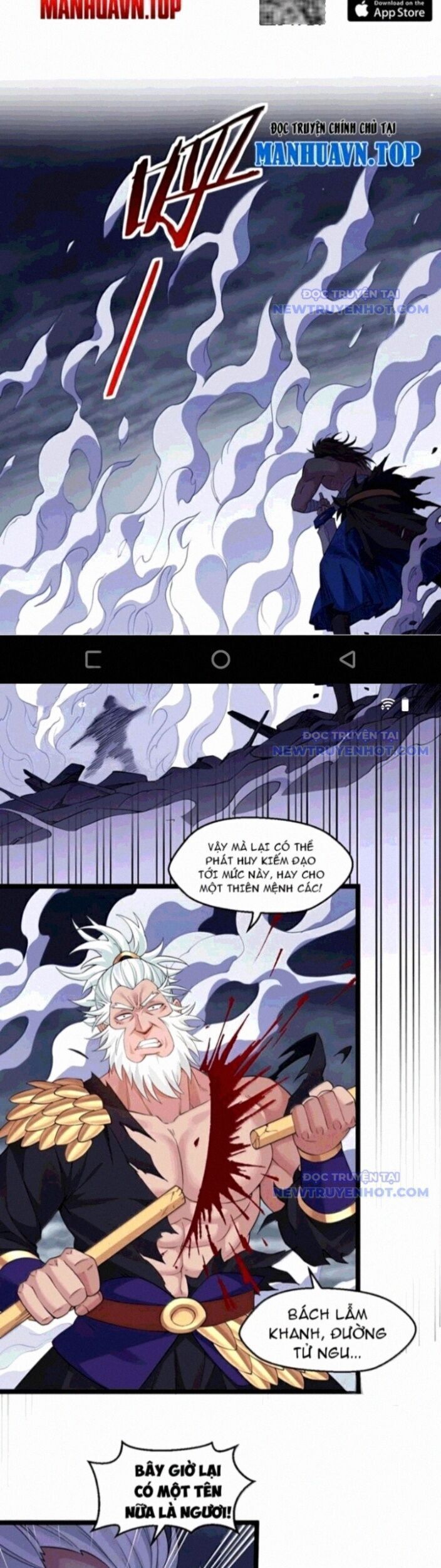 hảo đồ nhi hãy tha cho vi sư chapter 332.6 16