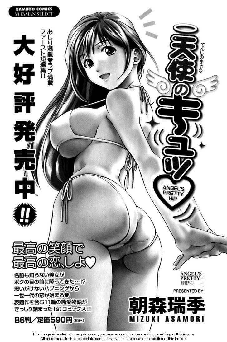 goddess of the glass! chapter 9 20