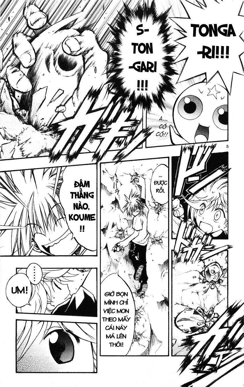 mixim12 chapter 47 5