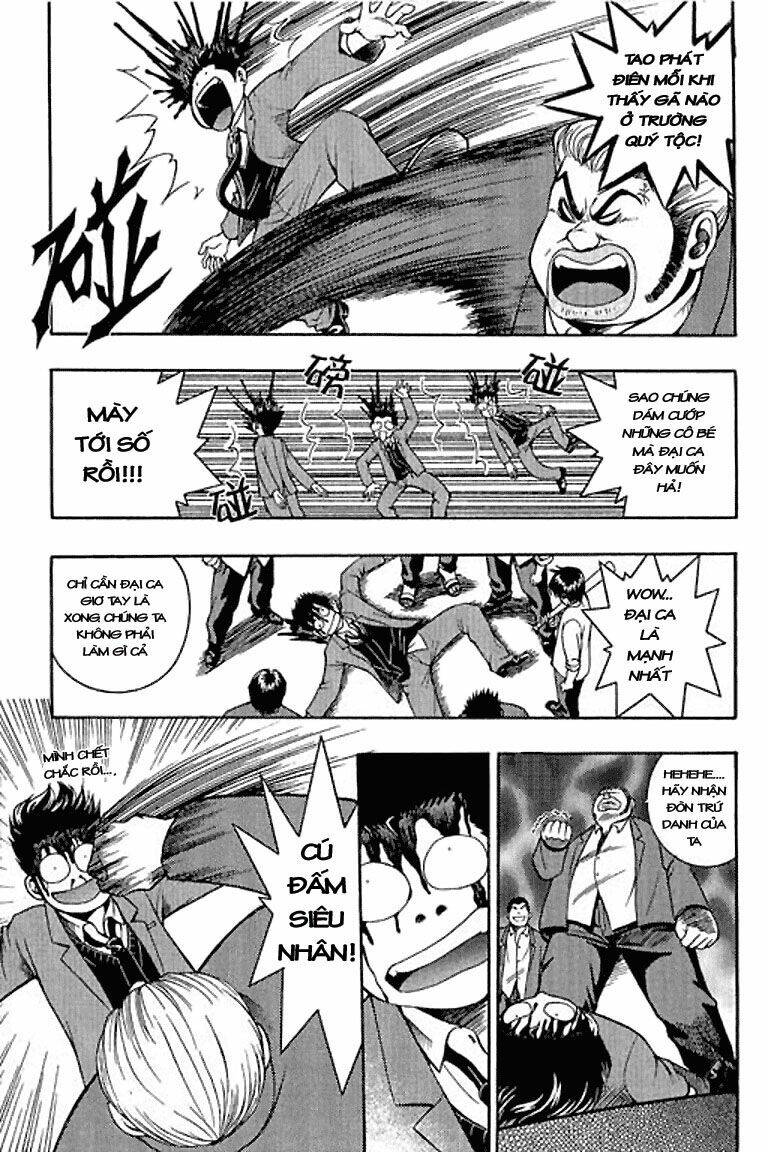 show me the money chapter 1 33