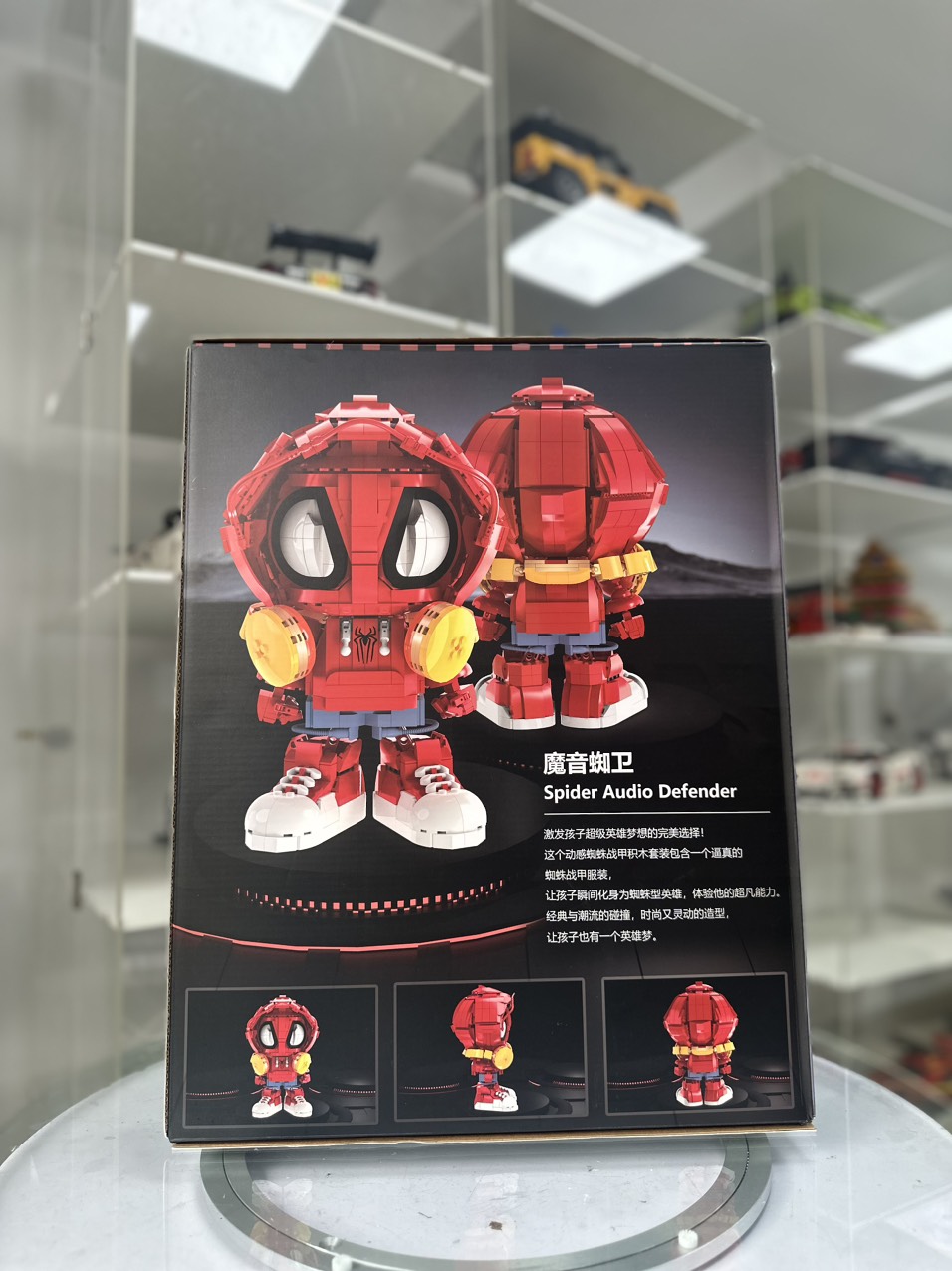 Bộ Lắp Ráp Fashion SpiderMan - WANGAO 488001