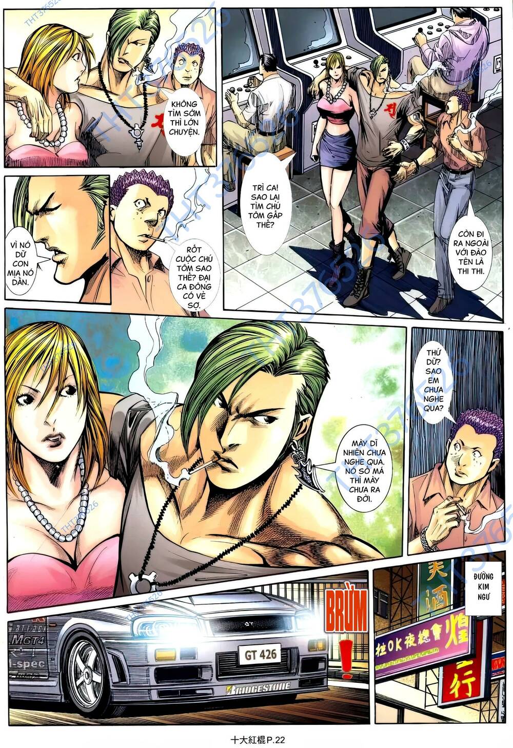 thập đại hồng côn chapter 11 21