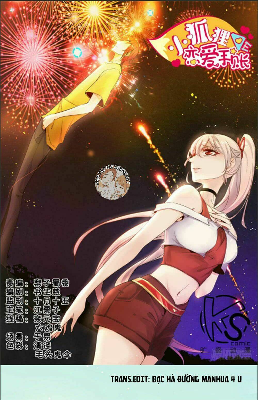 sổ tay tình yêu của tiểu hồ ly chapter 15 2