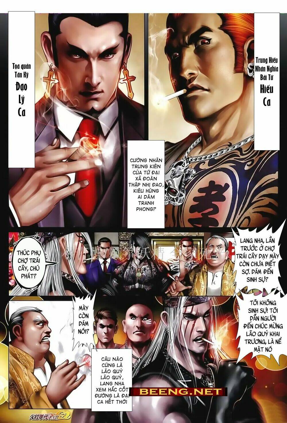 hỏa hồng niên đại hắc cốt đường chapter 1025 9