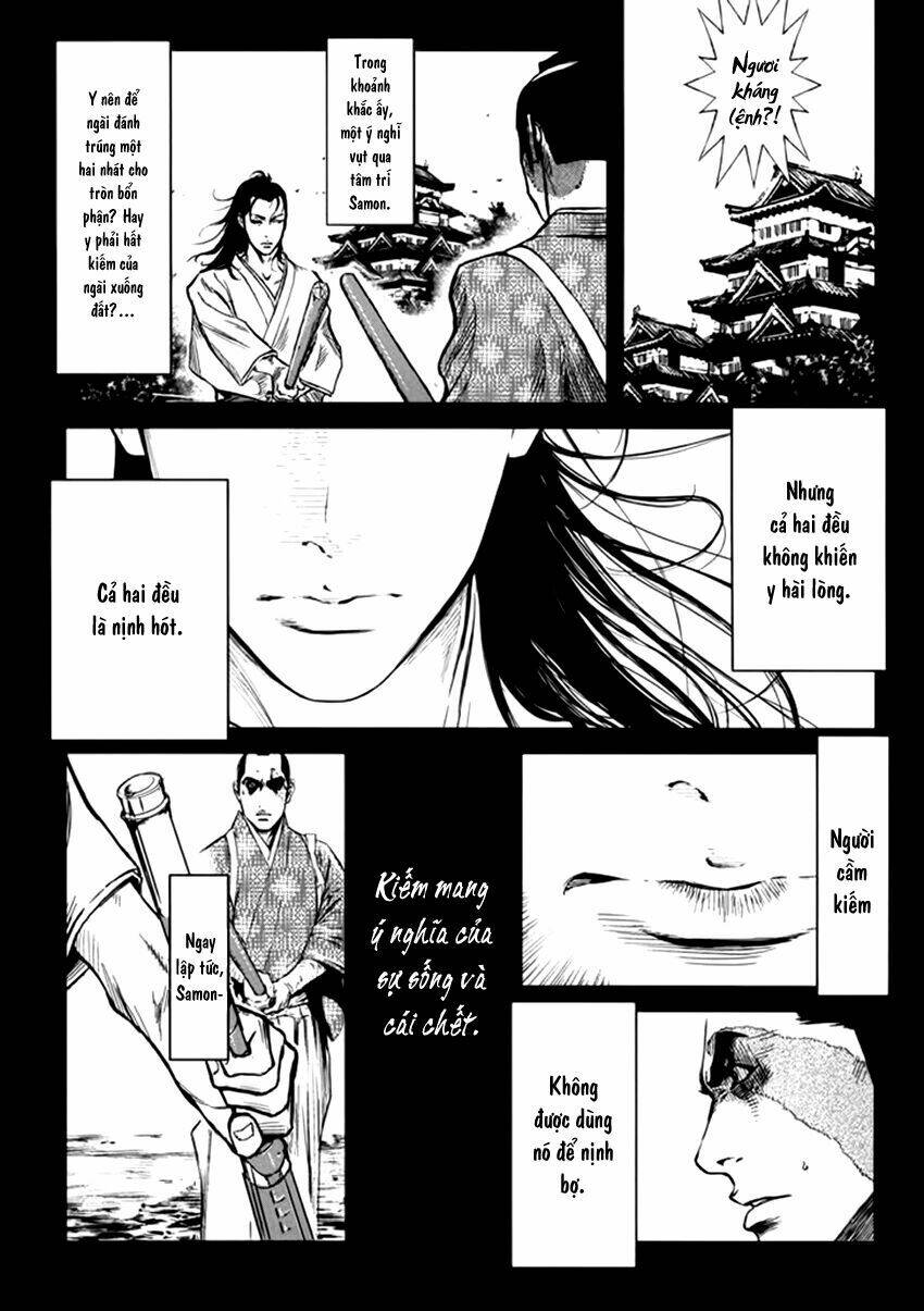 yagyuu hijouken samon chapter 1 44