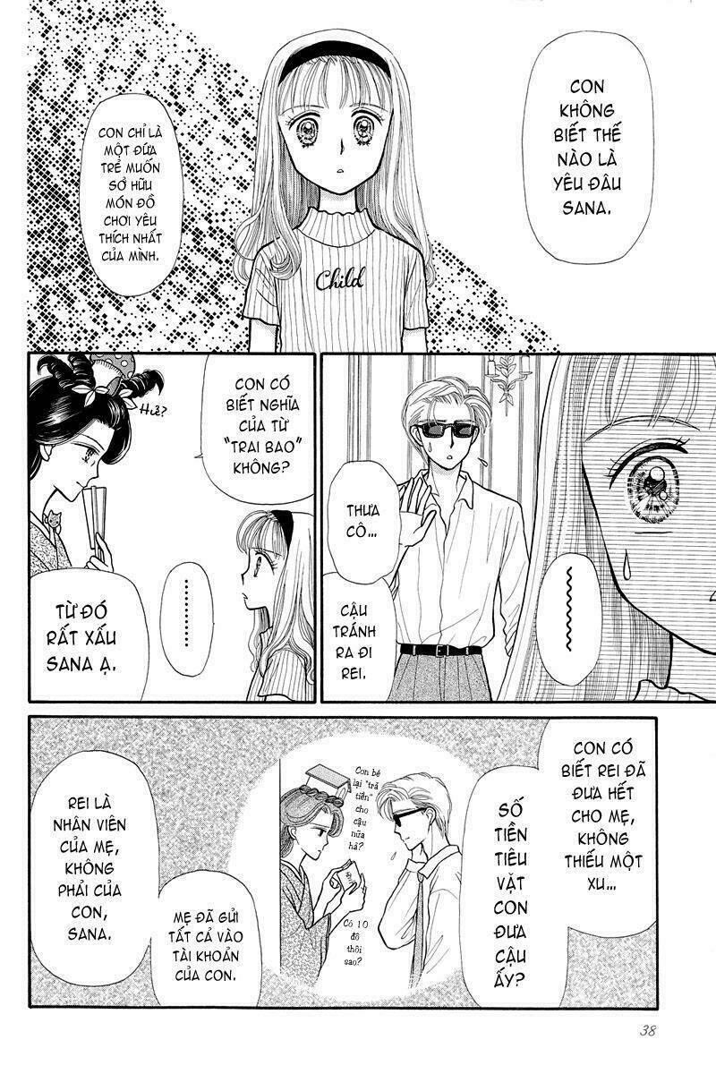 kodomo no omocha chapter 8 40