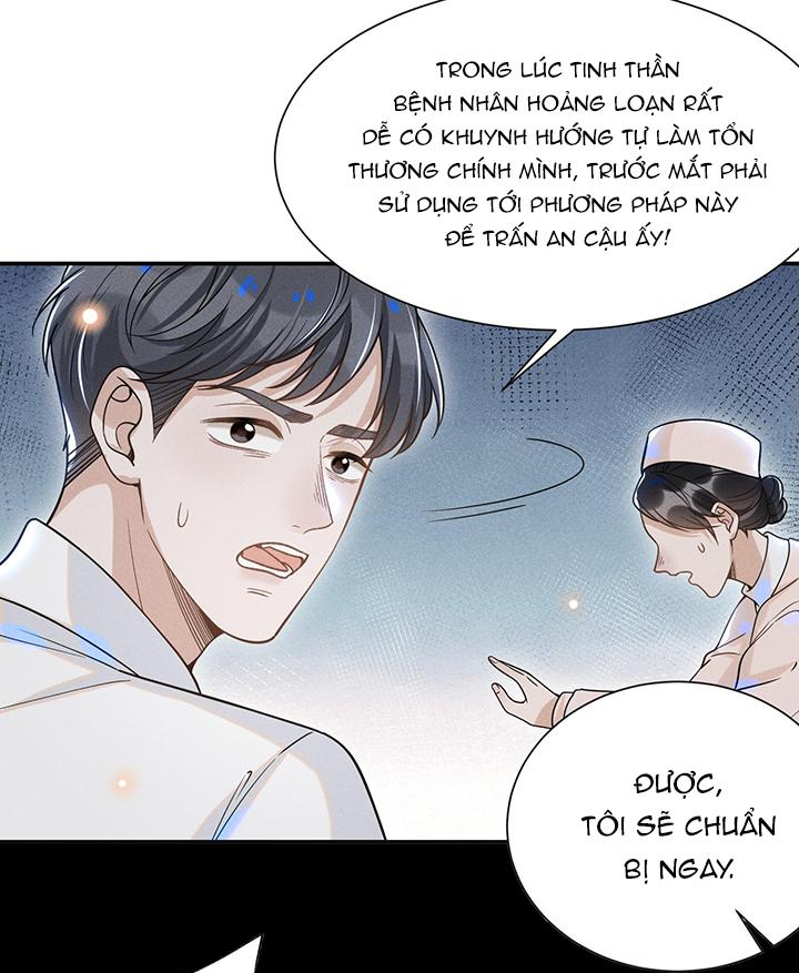 lai sinh bất kiến chapter 42 28