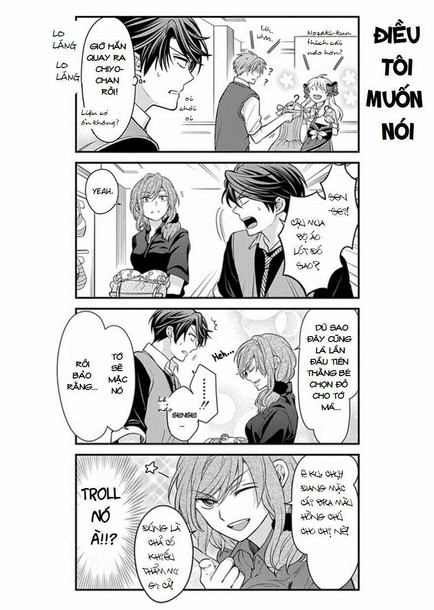 gekkan shoujo nozaki-kun chapter 45 13