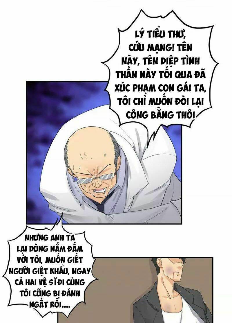học viện cao thủ chapter 39 2