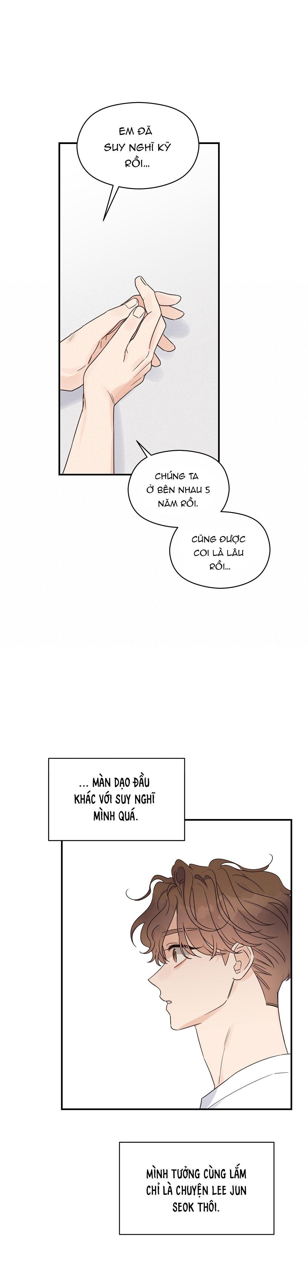 omega complex chapter 51 9