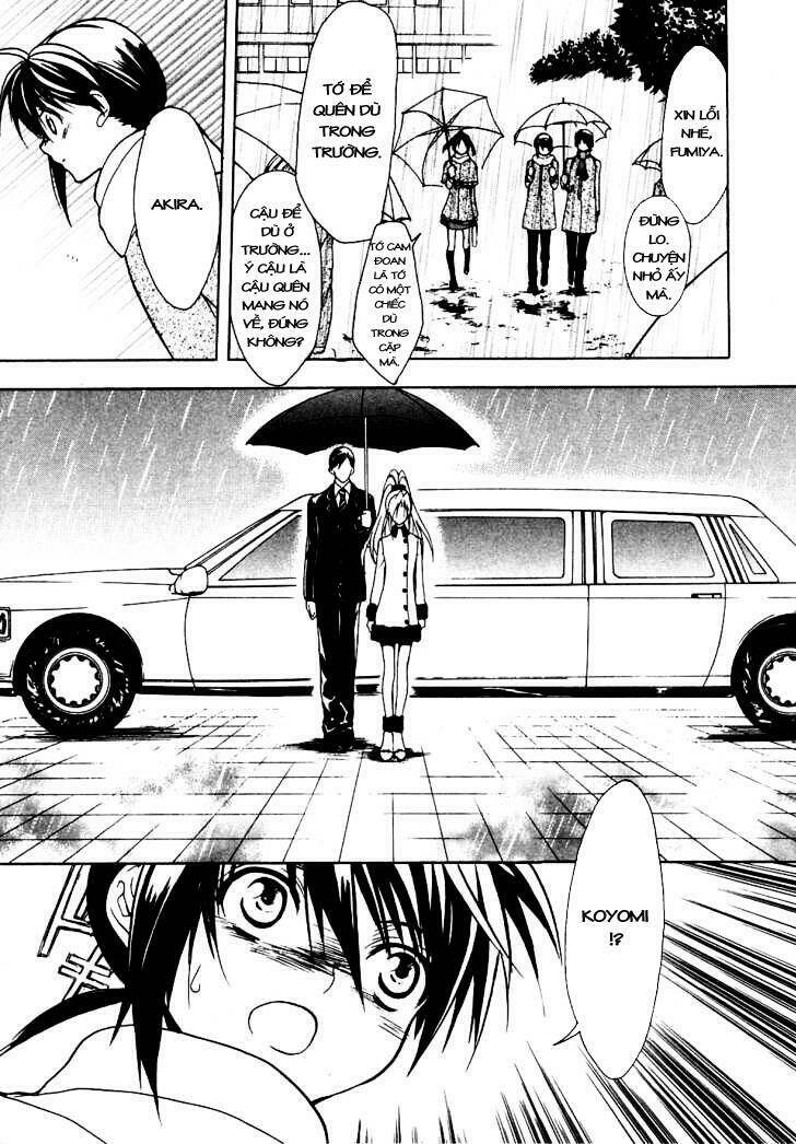 shiki tsukai chapter 12 15