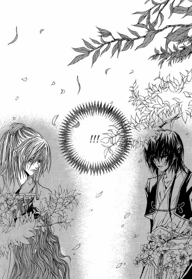 habaek-eui shinbu chapter 49 13