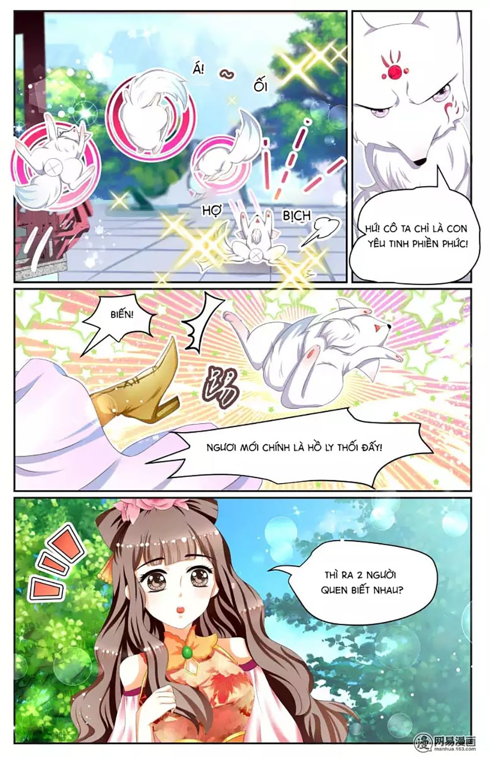 Hồ Thoại Hồ Thuyết chapter 16 - Trang 2