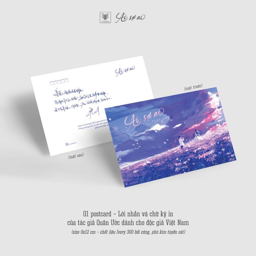 Ai Sợ Ai - Bản Đặc Biệt