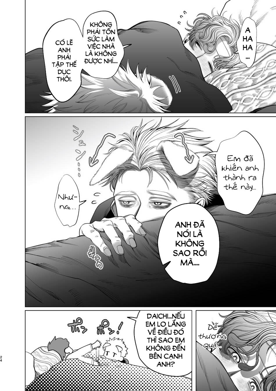 cách vuốt ve cậu bạn trai người sói của tôi chapter 1 23