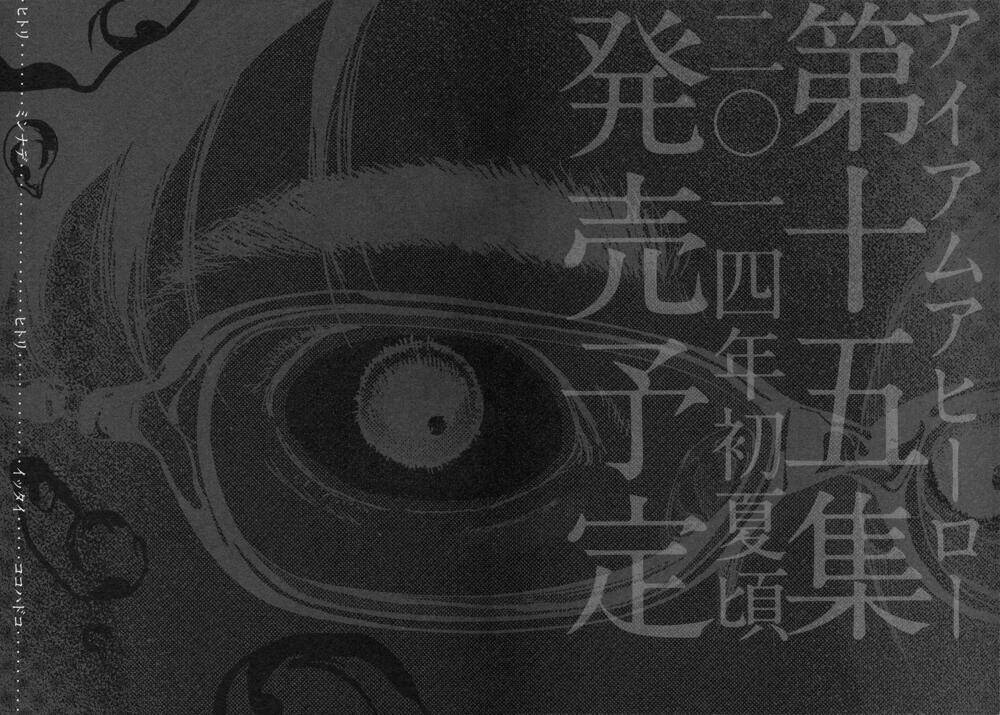 tôi là người hùng chapter 167 18