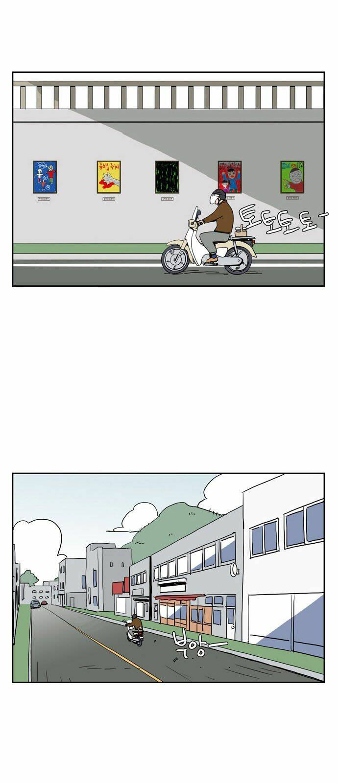 con gái tôi là zombie chapter 19 21