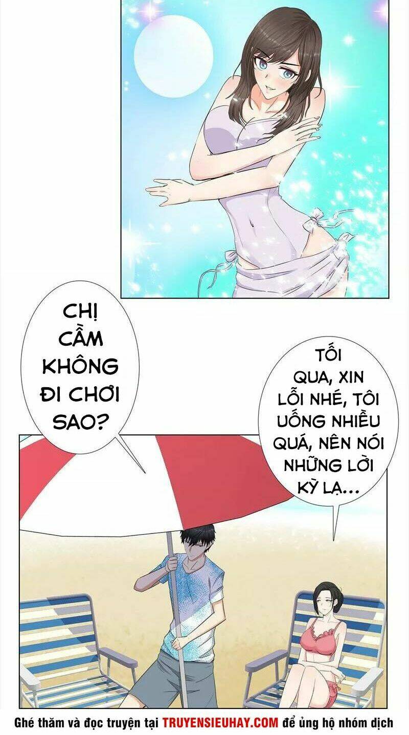 học viện cao thủ chapter 68 16