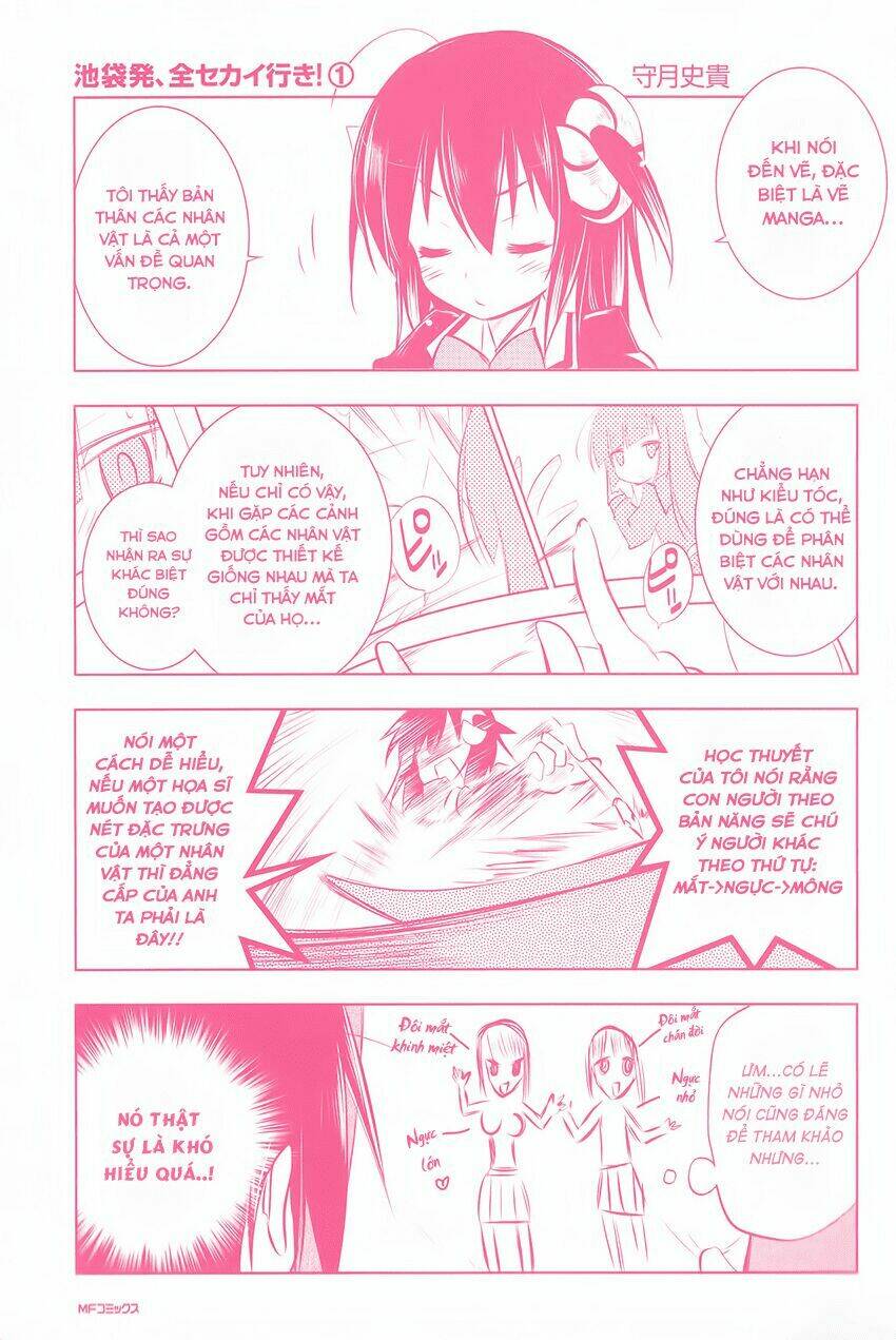 ikebukuro hatsu, zen sekai yuki! chapter 1 29