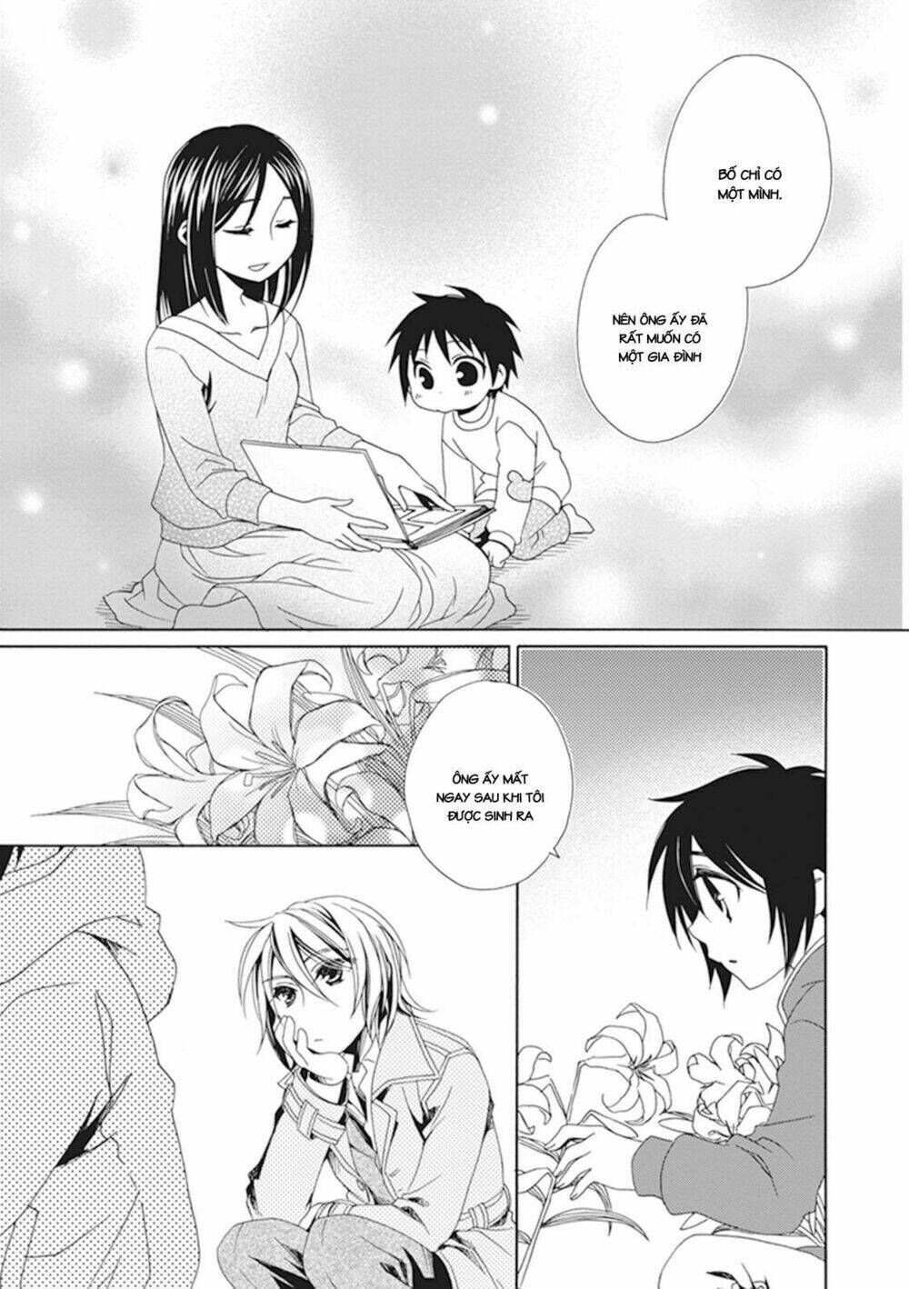 shounen maid chapter 26 8