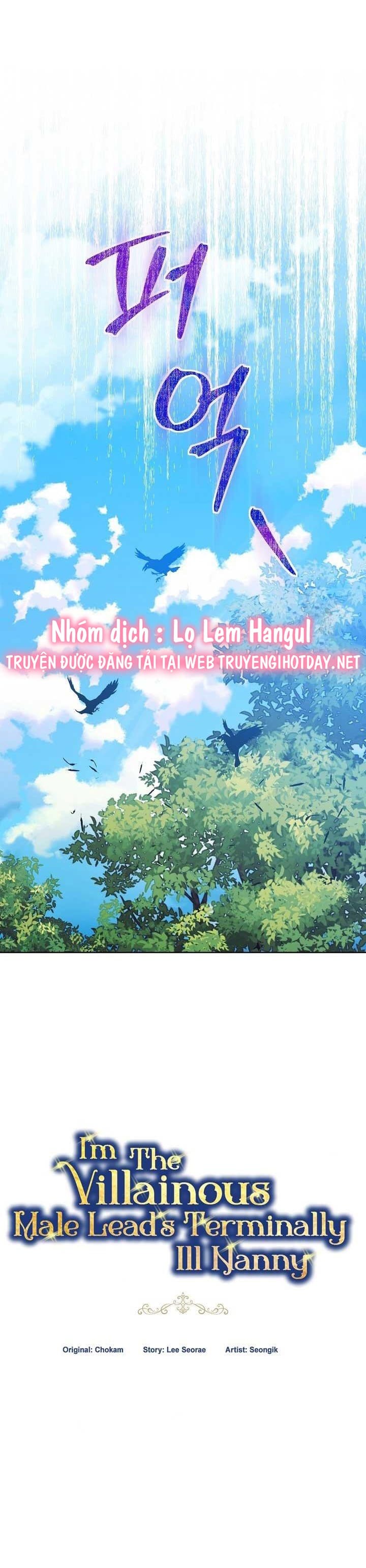 tôi là bảo mẫu của nam chính chapter 30 29