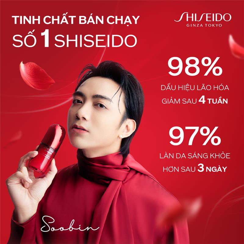 Tinh chất dưỡng da Shiseido Ultimune Power Infusing 4.0 Serum 30ml