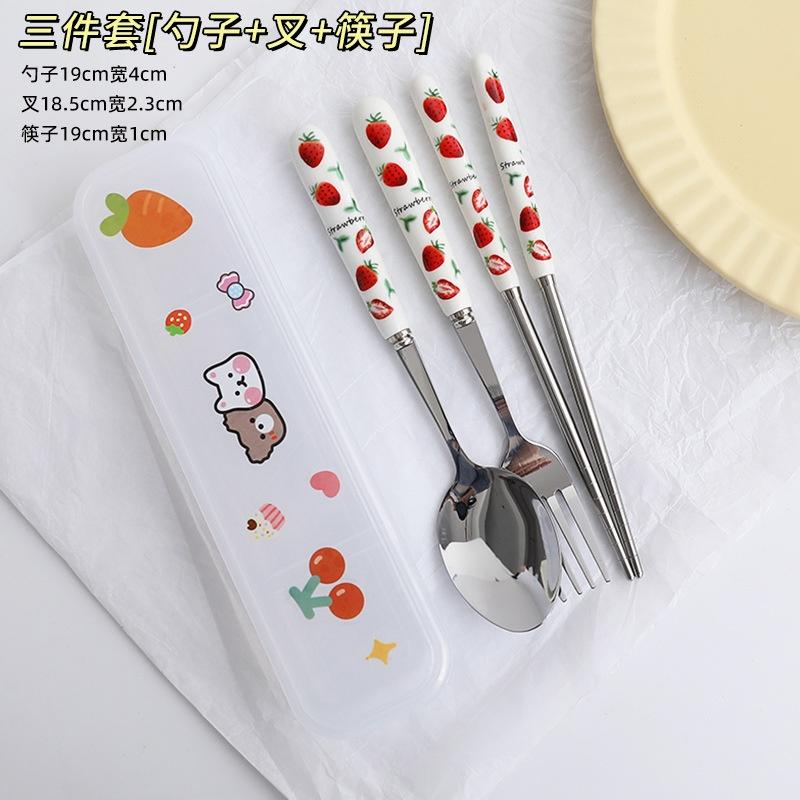 Set muỗng đũa cá nhân siêu xinh tặng kèm sticker ngẫu nhiên - UniLabel