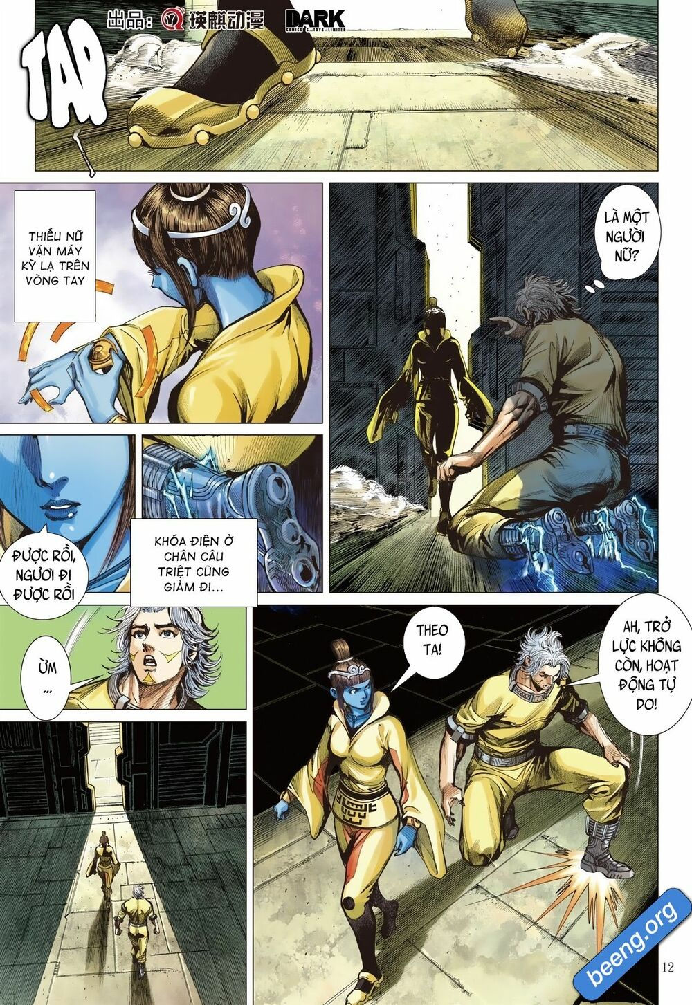 sơn hải kinh truyện chapter 241 12