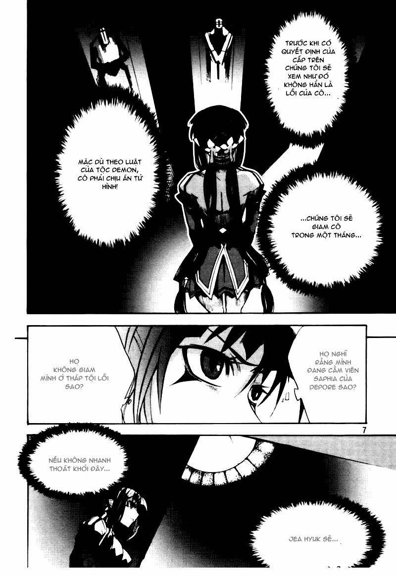 immortal regis chapter 23 4